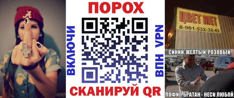 АМФ VHQ  Купить  Ужур 