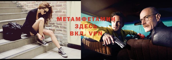 mix Баксан