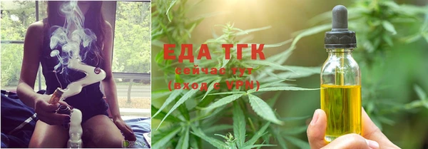 2c-b Балабаново