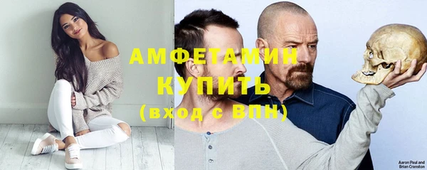 mix Баксан