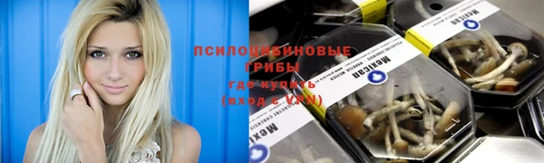 героин Балахна