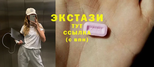 mix Баксан