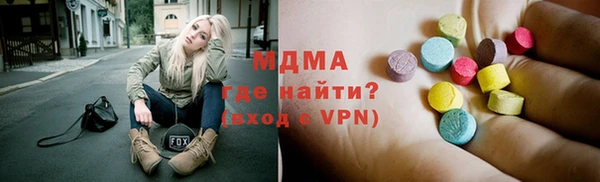 героин Балахна