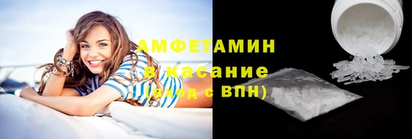 2c-b Балабаново