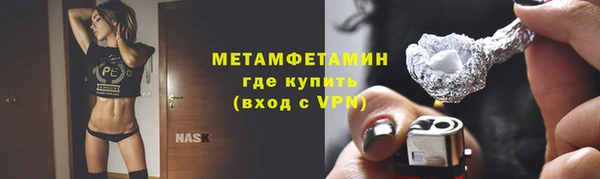 mix Баксан