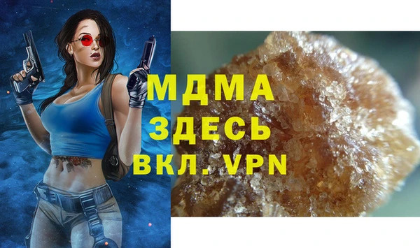 mix Баксан