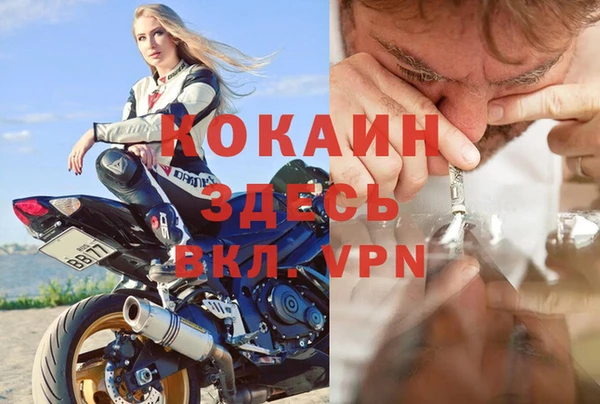 mix Баксан