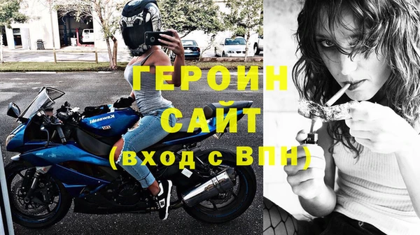 mix Баксан