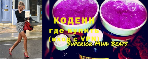 mix Баксан
