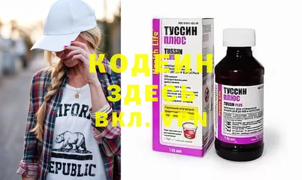 mix Баксан