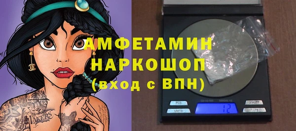 mix Баксан