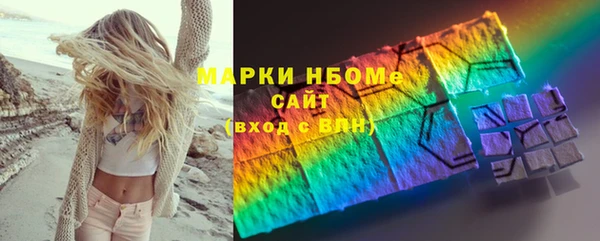 mix Баксан