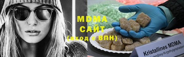 2c-b Балабаново