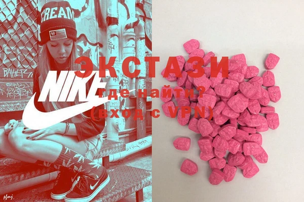 mix Баксан
