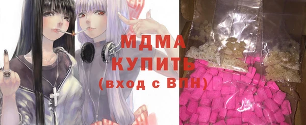 героин Балахна