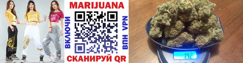 Купить закладки  Ужур  Каннабис Bruce Banner 
